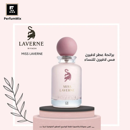 Miss Laverne - 100 mL